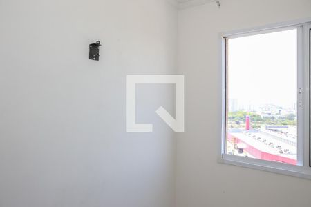 Quarto de apartamento para alugar com 1 quarto, 32m² em Água Branca, São Paulo