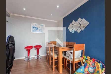 Apartamento à venda com 2 quartos, 54m² em Vila Amélia, São Paulo