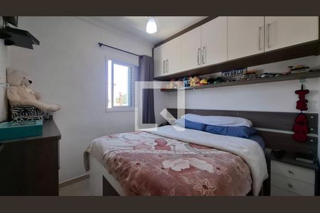 Quarto 1 de apartamento à venda com 2 quartos, 40m² em Jardim Pilar, Santo André