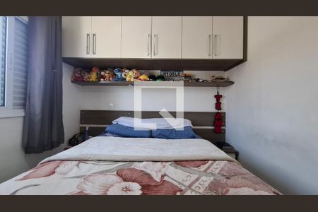 Quarto 1 de apartamento à venda com 2 quartos, 40m² em Jardim Pilar, Santo André