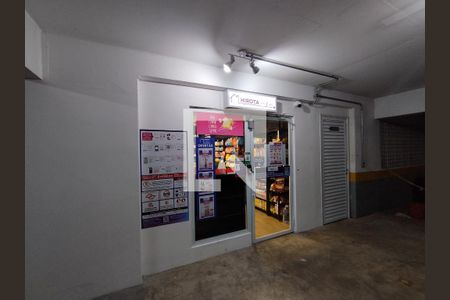 Mercado  de apartamento para alugar com 3 quartos, 98m² em Vila Gumercindo, São Paulo