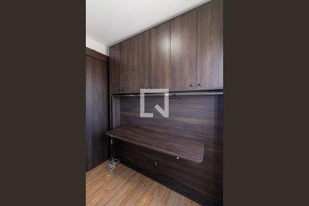 Quarto 1 de apartamento para alugar com 2 quartos, 33m² em Itaquera, São Paulo