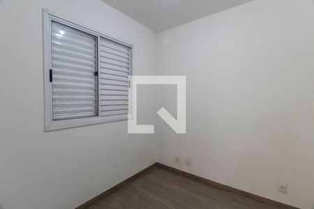 Quarto 1 de apartamento para alugar com 2 quartos, 47m² em Parque São Lourenço, São Paulo