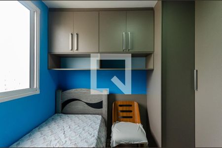 Quarto 1 de apartamento para alugar com 2 quartos, 44m² em Jardim Iris, São Paulo