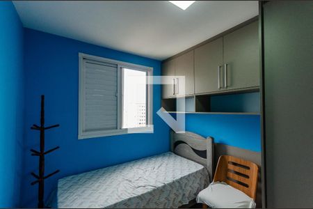 Quarto 1 de apartamento para alugar com 2 quartos, 44m² em Jardim Iris, São Paulo