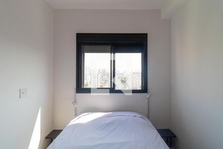 Suíte de apartamento para alugar com 1 quarto, 24m² em Pompeia, São Paulo