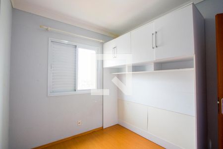 Quarto  de apartamento para alugar com 2 quartos, 60m² em Vila Príncipe de Gales, Santo André