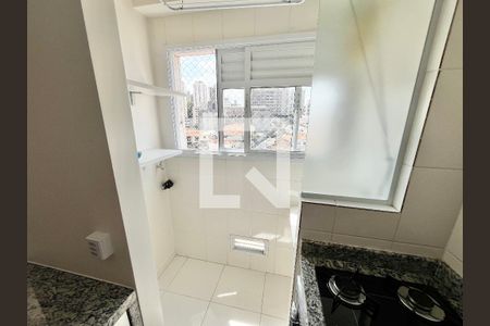 Apartamento para alugar com 2 quartos, 44m² em Tucuruvi, São Paulo