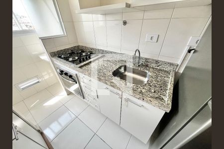 Apartamento para alugar com 2 quartos, 44m² em Tucuruvi, São Paulo