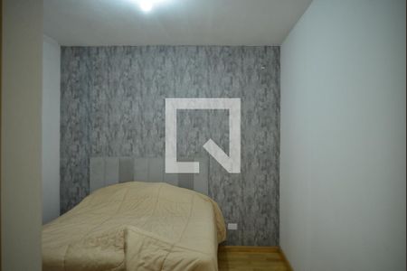 Apartamento para alugar com 2 quartos, 90m² em Vila Pires, Santo André