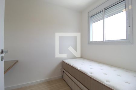 Quarto 1 de kitnet/studio para alugar com 2 quartos, 36m² em Moema, São Paulo
