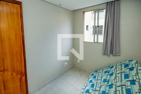 Apartamento para alugar com 2 quartos, 48m² em Santa Monica, Belo Horizonte