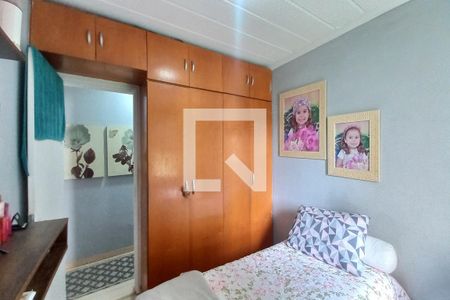 Quarto 1  de apartamento para alugar com 2 quartos, 8000m² em Jardim das Bandeiras, Campinas