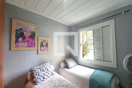 Quarto 1  de apartamento para alugar com 2 quartos, 8000m² em Jardim das Bandeiras, Campinas