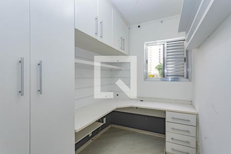 Quarto 1 de apartamento à venda com 2 quartos, 63m² em Vila Moraes, São Paulo