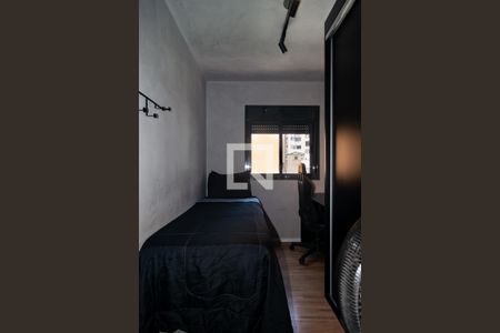 Apartamento para alugar com 2 quartos, 37m² em Bela Vista, São Paulo