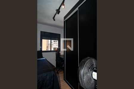 Apartamento para alugar com 2 quartos, 37m² em Bela Vista, São Paulo