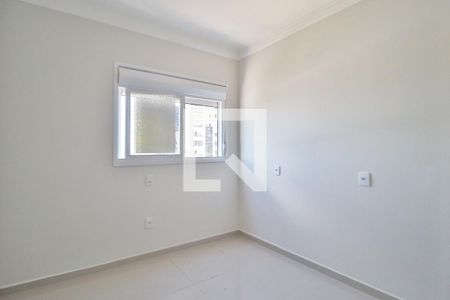 Quarto  de apartamento para alugar com 2 quartos, 70m² em Santa Mônica, Uberlândia