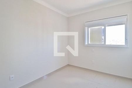 Quarto  de apartamento para alugar com 2 quartos, 70m² em Santa Mônica, Uberlândia