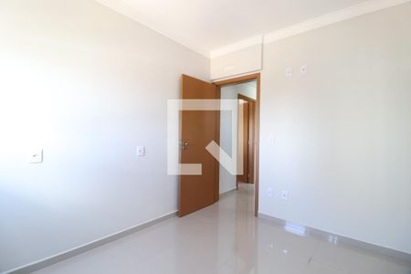 Quarto  de apartamento para alugar com 2 quartos, 70m² em Santa Mônica, Uberlândia