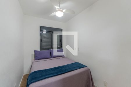 Quarto 2 de apartamento para alugar com 2 quartos, 37m² em Bela Vista, São Paulo
