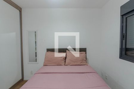 Quarto 1 de apartamento para alugar com 2 quartos, 37m² em Bela Vista, São Paulo