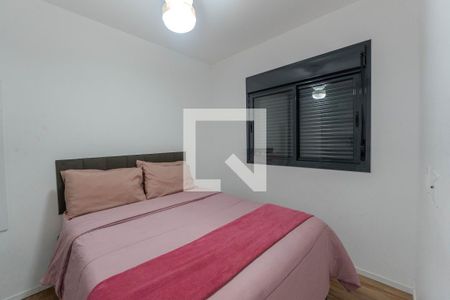 Quarto 1 de apartamento para alugar com 2 quartos, 37m² em Bela Vista, São Paulo