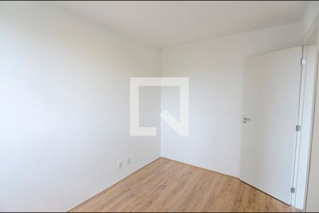 Quarto 1 de apartamento para alugar com 2 quartos, 44m² em Santo Cristo, Rio de Janeiro