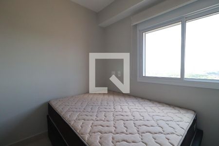 Quarto de apartamento para alugar com 2 quartos, 62m² em Jardim Sumare, Ribeirão Preto