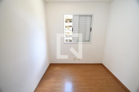 Quarto 1 de apartamento para alugar com 2 quartos, 64m² em Mansões Santo Antônio, Campinas