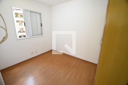 Quarto 1 de apartamento para alugar com 2 quartos, 64m² em Mansões Santo Antônio, Campinas