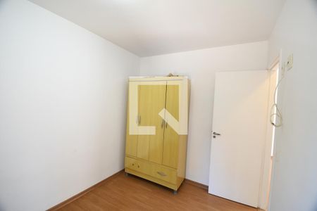 Quarto 1 de apartamento para alugar com 2 quartos, 64m² em Mansões Santo Antônio, Campinas