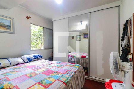 Quarto 1 de apartamento à venda com 2 quartos, 57m² em Jardim das Vertentes, São Paulo