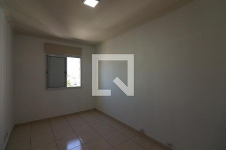 Quarto 1 de apartamento para alugar com 2 quartos, 53m² em Nova Petrópolis, São Bernardo do Campo