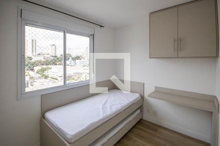 Quarto de apartamento para alugar com 2 quartos, 60m² em Vila Maria, São Paulo