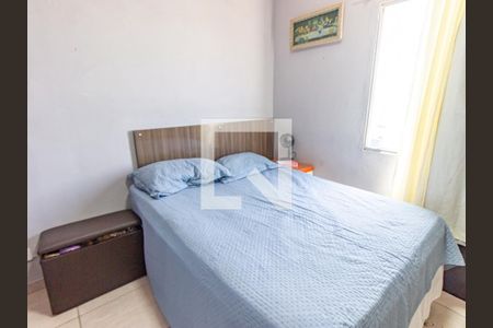 Quarto de apartamento à venda com 1 quarto, 45m² em Brás, São Paulo