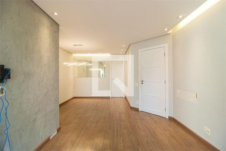 Apartamento à venda com 3 quartos, 95m² em Chácara Santo Antônio (Zona Sul), São Paulo