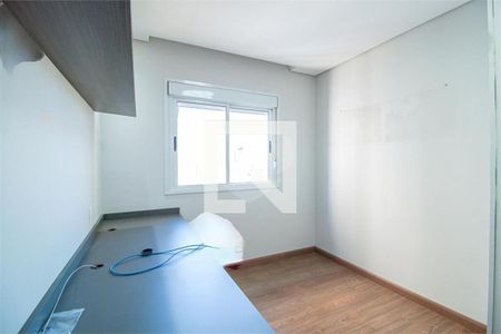Apartamento à venda com 3 quartos, 95m² em Chácara Santo Antônio (Zona Sul), São Paulo