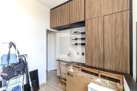 Quarto 1 de apartamento à venda com 3 quartos, 62m² em Campos Elíseos, São Paulo