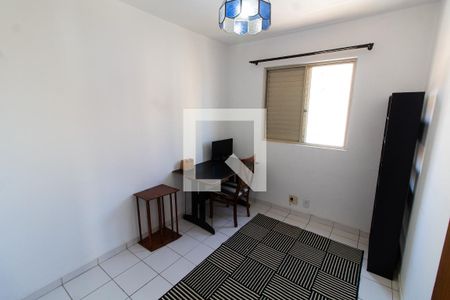 Quarto de apartamento para alugar com 3 quartos, 70m² em Parque das Flores, Campinas