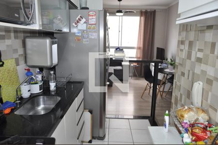 Apartamento à venda com 2 quartos, 44m² em Inhaúma, Rio de Janeiro