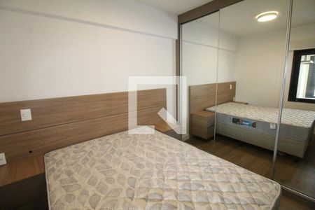 Suíte de apartamento para alugar com 1 quarto, 45m² em Vila Adyana, São José dos Campos