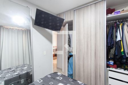 Quarto 1 de apartamento à venda com 2 quartos, 50m² em Cenaculo, Belo Horizonte