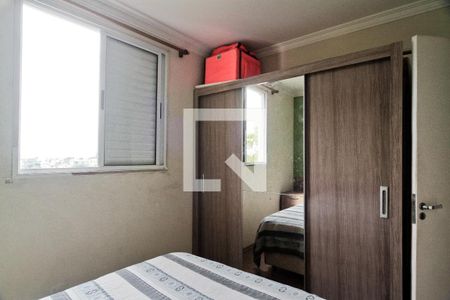 Quarto 2 de apartamento para alugar com 2 quartos, 43m² em Jardim Iris, São Paulo