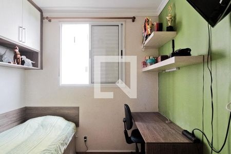 Quarto 1 de apartamento para alugar com 2 quartos, 43m² em Jardim Iris, São Paulo