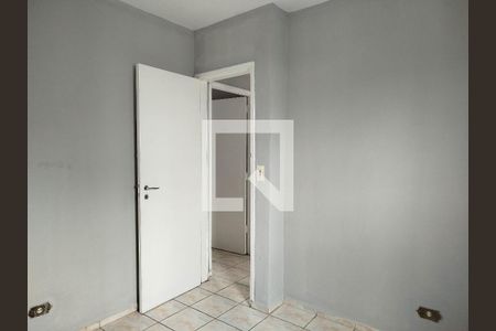 Quarto 1 de casa para alugar com 2 quartos, 55m² em Penha de França, São Paulo