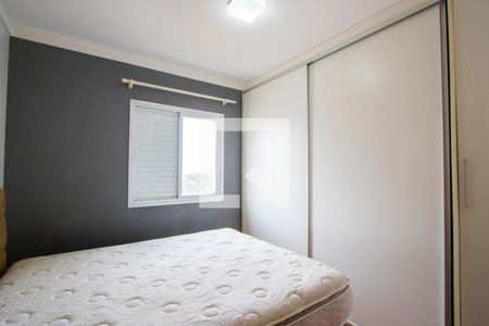 Quarto 1 - Suíte de apartamento para alugar com 2 quartos, 59m² em Vila Príncipe de Gales, Santo André