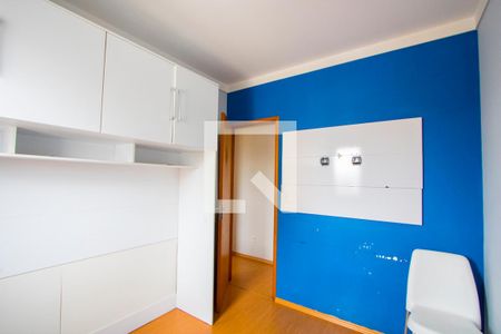 Quarto 1 de apartamento para alugar com 2 quartos, 59m² em Vila Príncipe de Gales, Santo André
