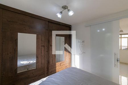 Quarto 1 de apartamento para alugar com 2 quartos, 45m² em Parque Santa Rita, São Paulo