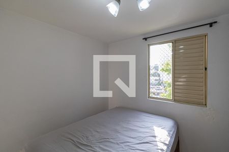Quarto 1 de apartamento para alugar com 2 quartos, 45m² em Parque Santa Rita, São Paulo